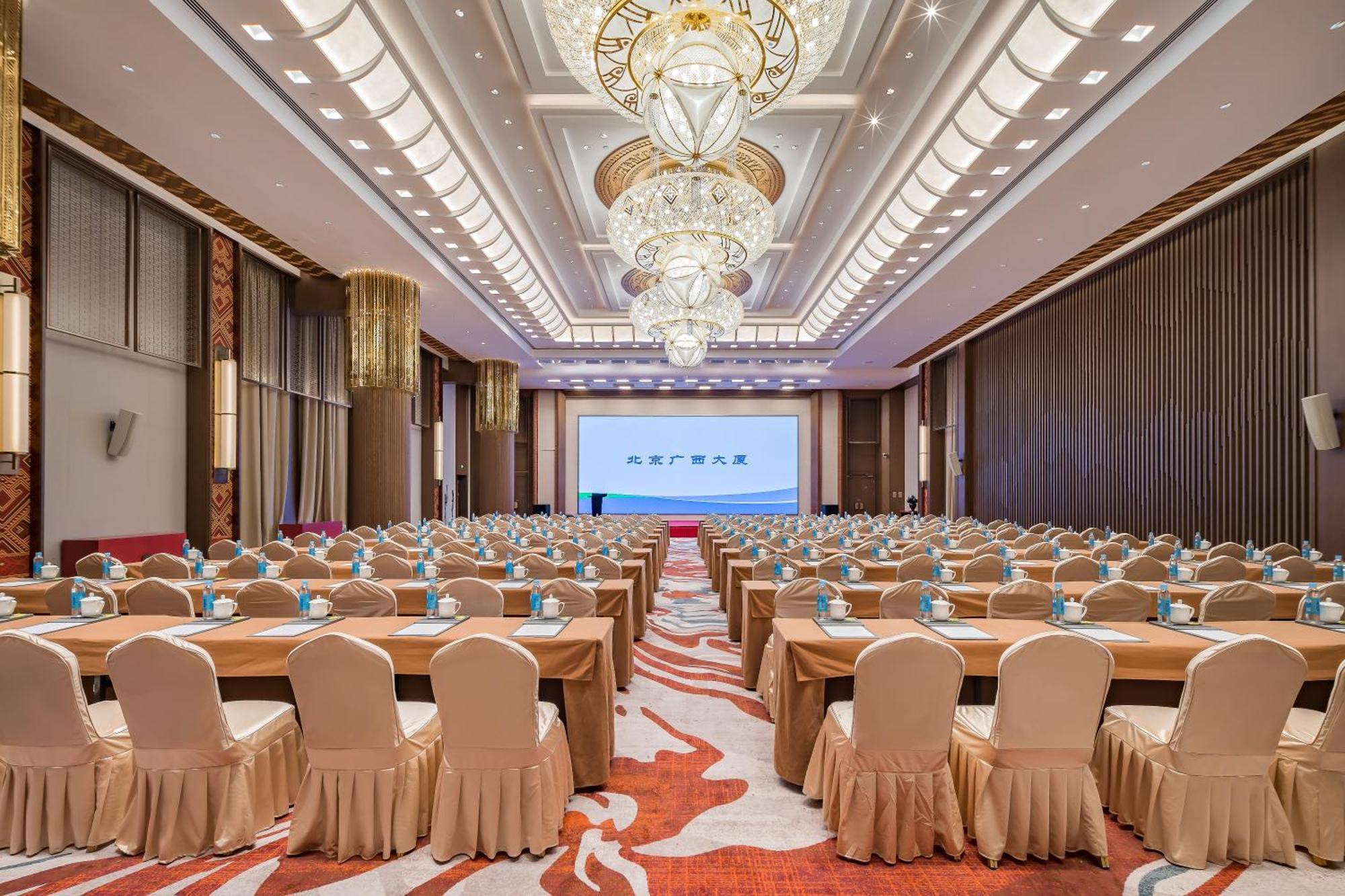 Beijing Guangxi Hotel Buitenkant foto