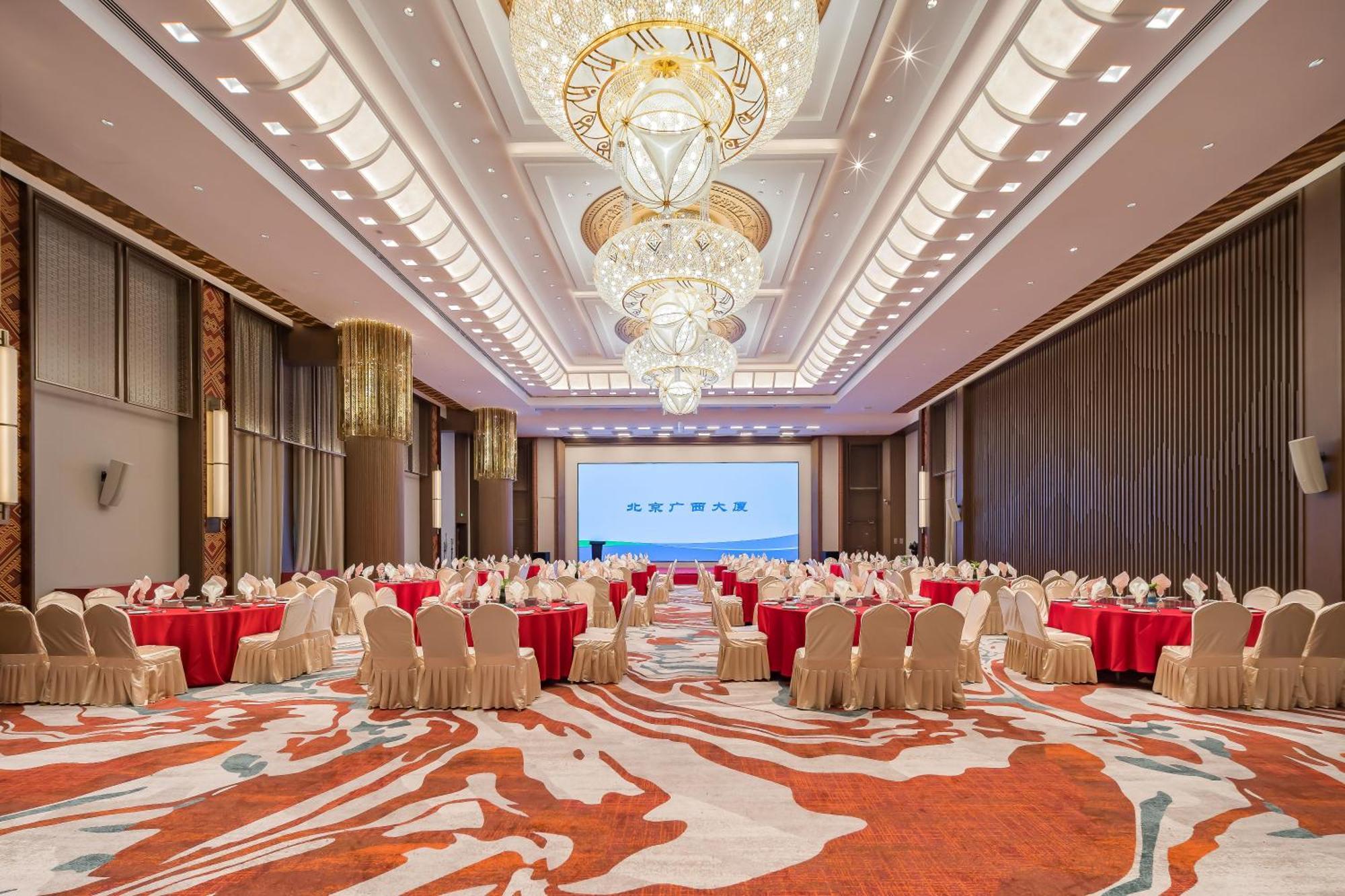 Beijing Guangxi Hotel Buitenkant foto