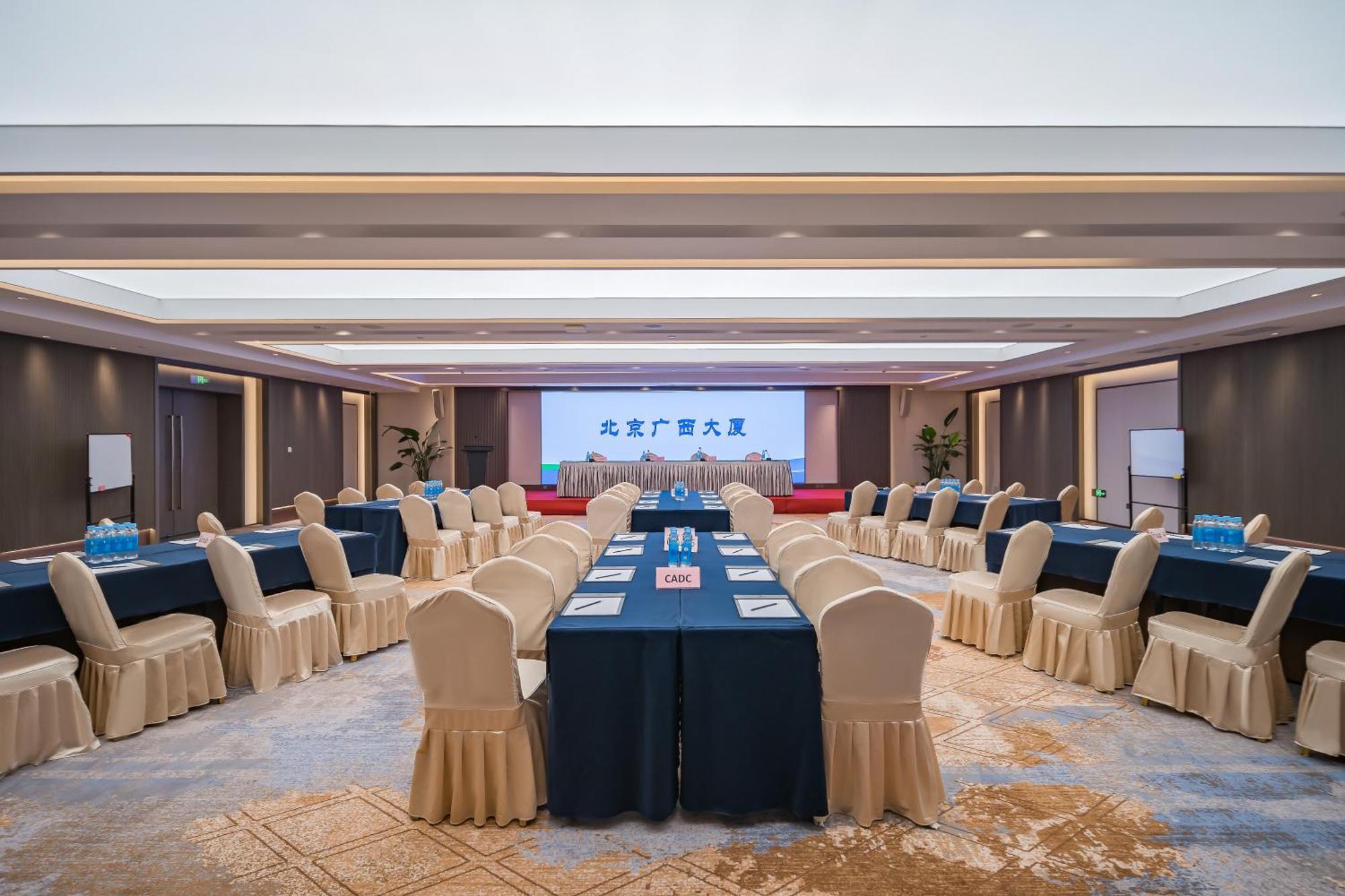 Beijing Guangxi Hotel Buitenkant foto