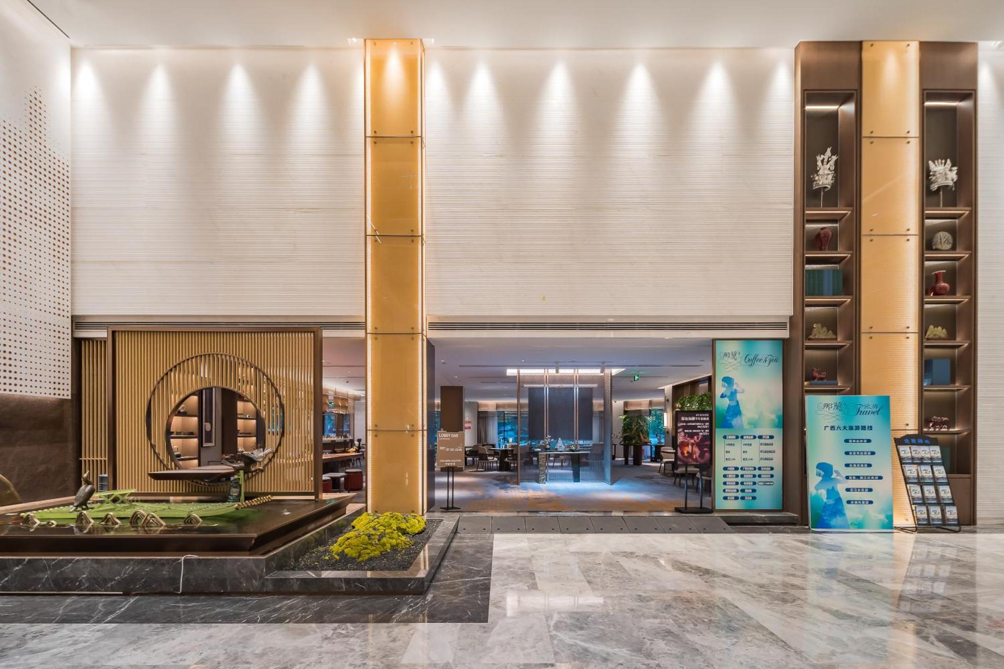 Beijing Guangxi Hotel Buitenkant foto