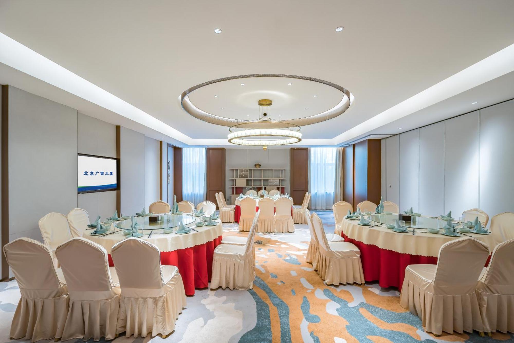 Beijing Guangxi Hotel Buitenkant foto