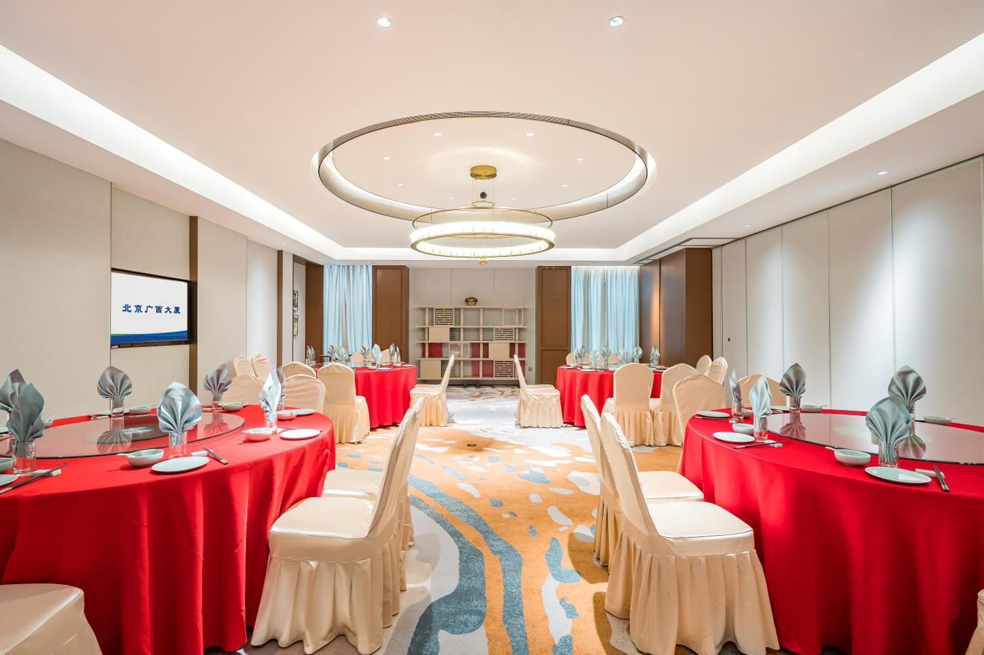 Beijing Guangxi Hotel Buitenkant foto