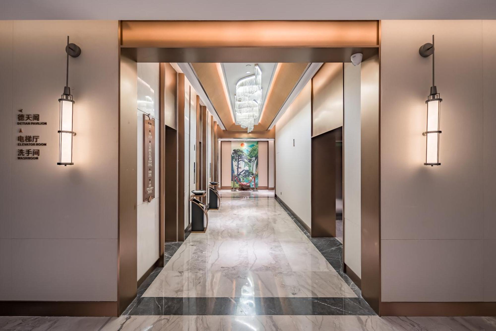 Beijing Guangxi Hotel Buitenkant foto
